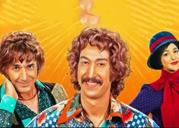 بررسی و نقد فیلم فسیل داستان و شخصیت‌ها