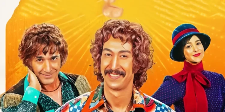 بررسی و نقد فیلم فسیل داستان و شخصیت‌ها