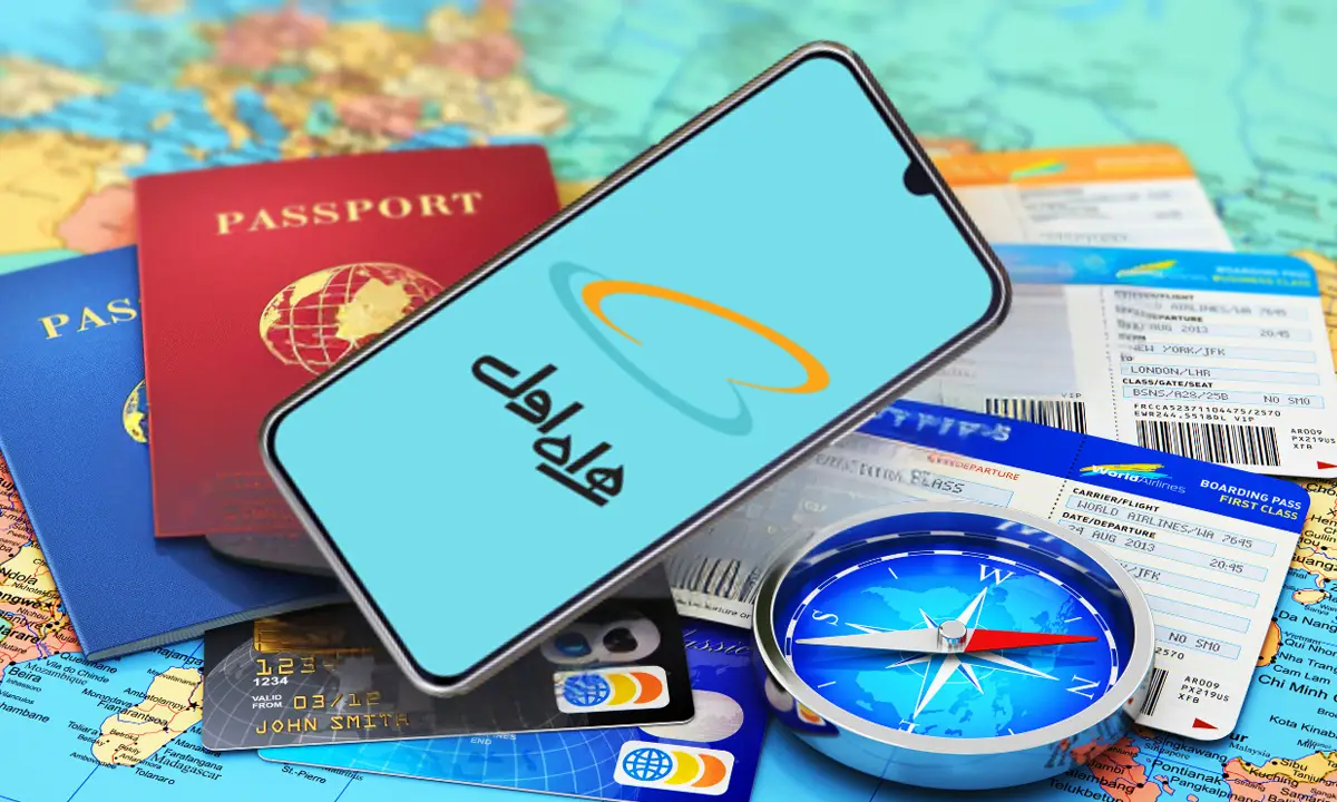 اینترنت رومینگ همراه اول