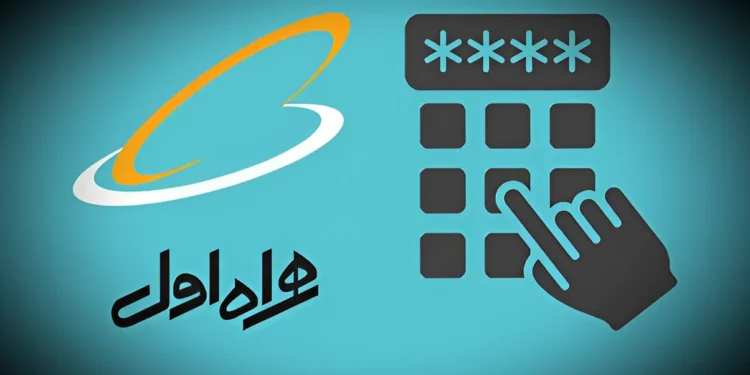 کد اینترنت اضطراری همراه اول + راهنمای فوری