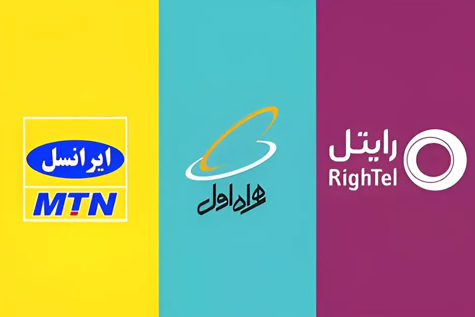 کد دستوری اینترنت نامحدود همراه اول