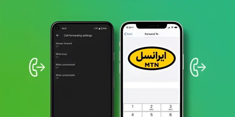 کد لغو دایورت ایرانسل و همراه اول + آموزش کامل غیرفعال‌سازی دایورت