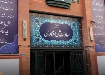 آغاز حمایت ویژه از شرکت‌های دانش‌بنیان جنگ‌زده