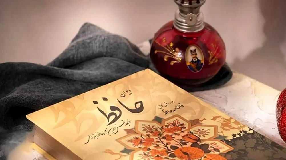 فال مرگ متولدین شهریور  پیش‌بینی سرنوشت نهایی شهریوری‌ ها با تحلیل دقیق