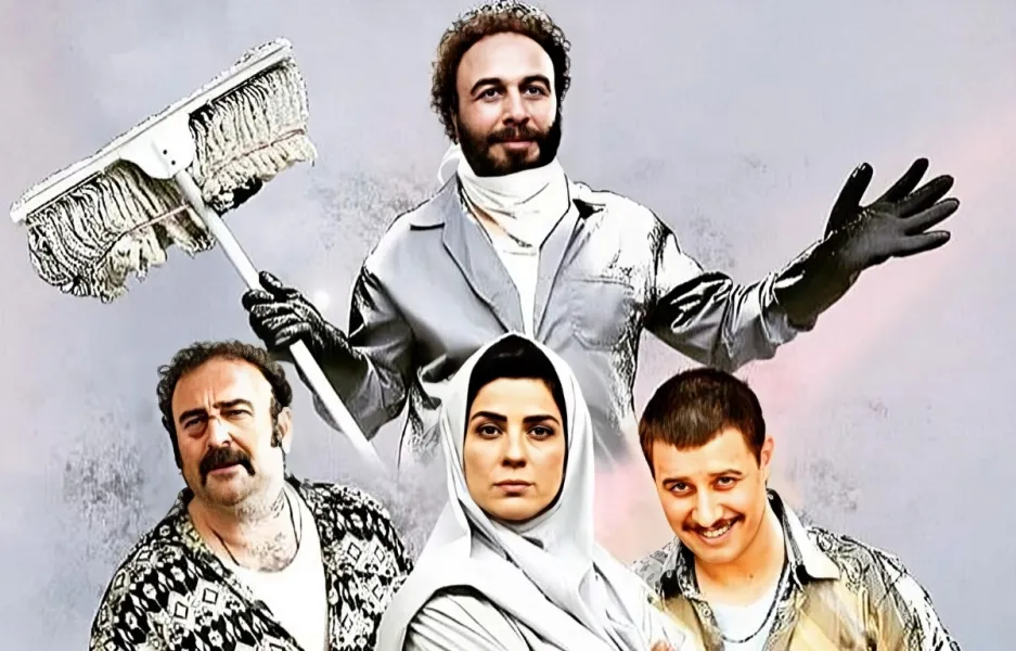 فیلم سینمایی خنده دار