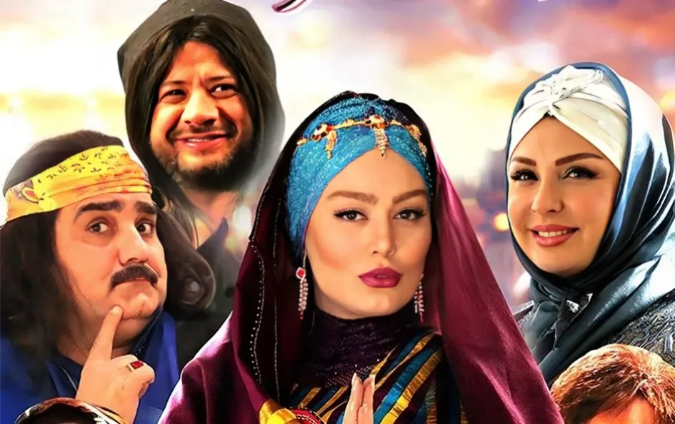 فیلم سینمایی خنده دار