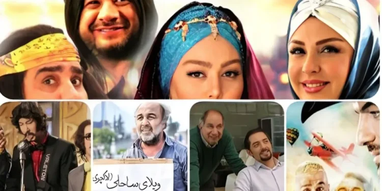 فیلم سینمایی خنده دار