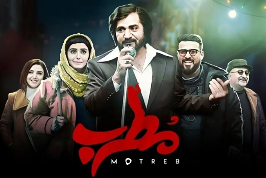 فیلم سینمایی خنده دار