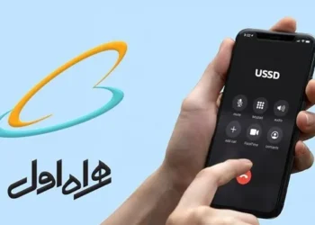 چگونه کد اینترنت نامحدود همراه اول 1 تا 11 صبح را فعال کنیم؟