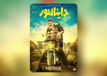 7 نکته درباره فیلم سینمایی دایناسور داستان + بازیگران فیلم دایناسور