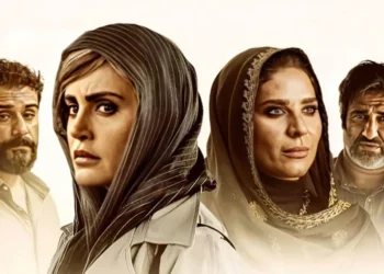 فیلم یادگار جنوب