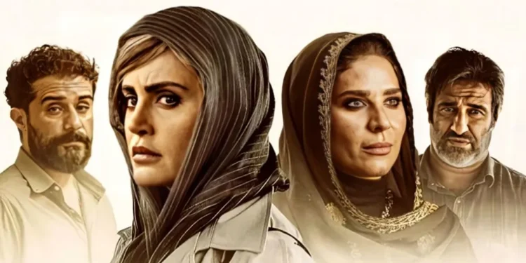 فیلم یادگار جنوب