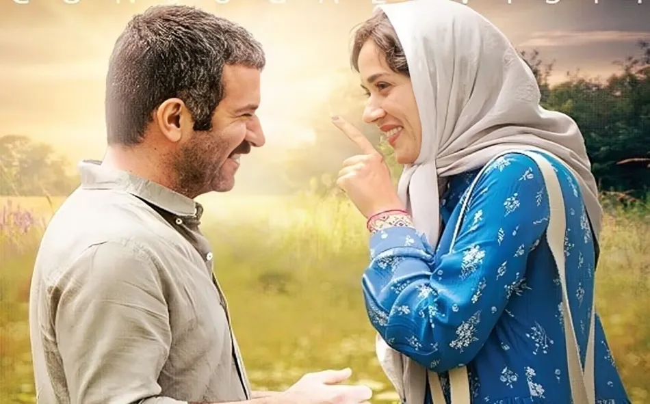 بهترین فیلم سینمایی ایرانی عاشقانه