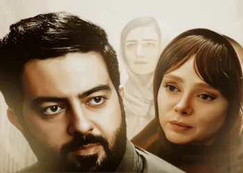 بهترین فیلم سینمایی ایرانی عاشقانه