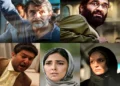 فیلم سینمایی ایرانی جدید پرطرفدار