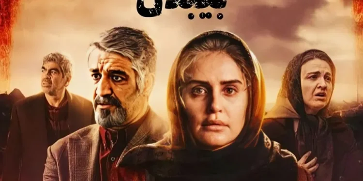 ماجرای واقعی فیلم سینمایی بی بدن 1402 بازیگران و متن آهنگ فیلم