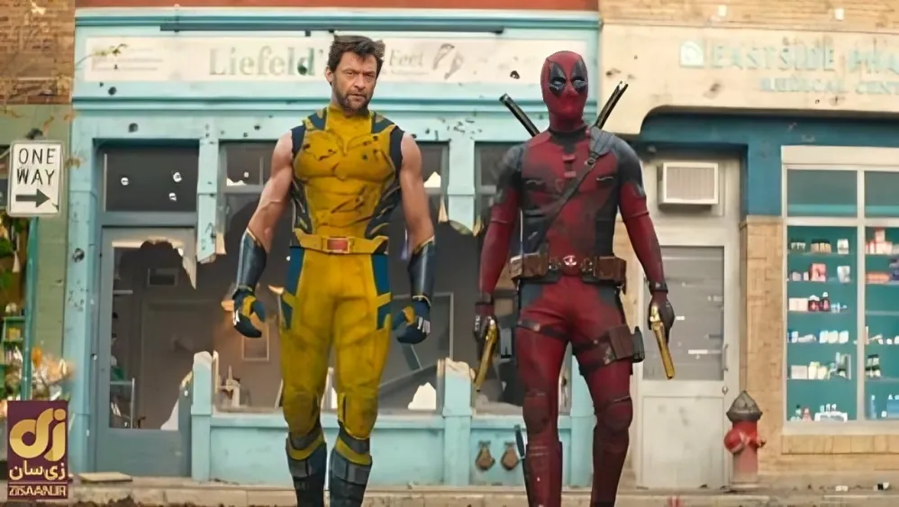 فیلم سینمایی امریکایی ددپول و ولورین (Deadpool & Wolverine)