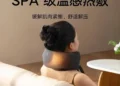 Mijia Smart Neck Pillow Massager ماساژور جدید شیائومی