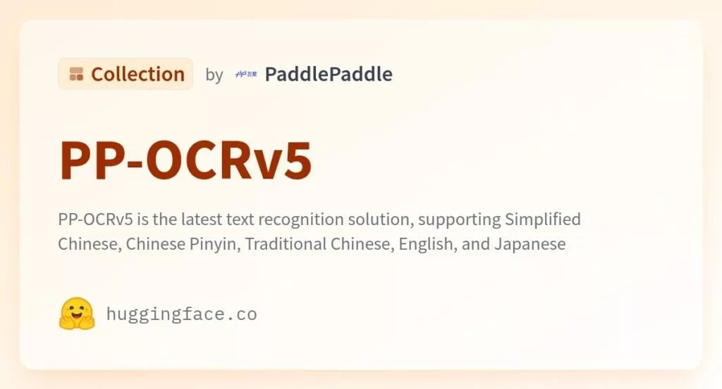 آشنایی با قابلیت‌های شگفت‌انگیز مدل PP-OCRv5 بایدو