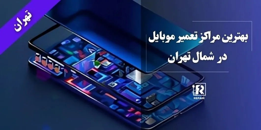 بهترین راه‌های تبلیغات برای جذب مشتری  تبلیغات هدفمند و موثر