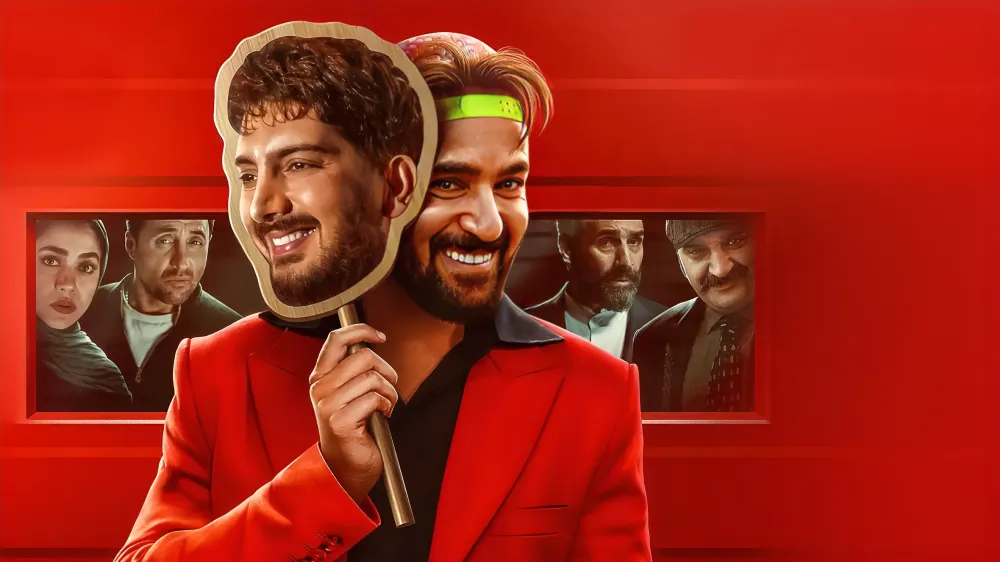 فیلم آهنگ دو نفره