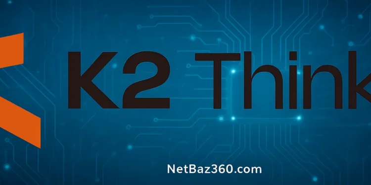 مدل K2 Think امارات؛ هوش مصنوعی کوچک اما شگفت‌انگیز