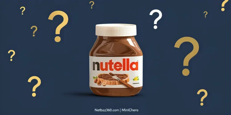 چرا حرف N در لوگوی Nutella مشکی است و بقیه حروف قرمز؟