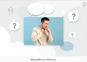 چرا وقتی سرما می ‌خوریم سرفه می ‌کنیم؟