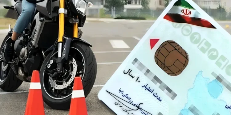 صدور گواهینامه موتورسیکلت برای نوجوانان 16 ساله آغاز شد