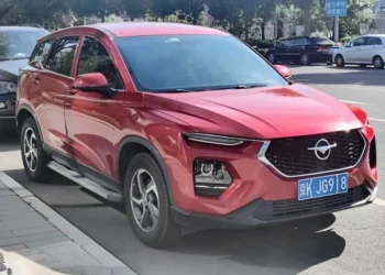 قیمت جدید محصولات هایما همه چیز درباره تغییرات آبان 1404