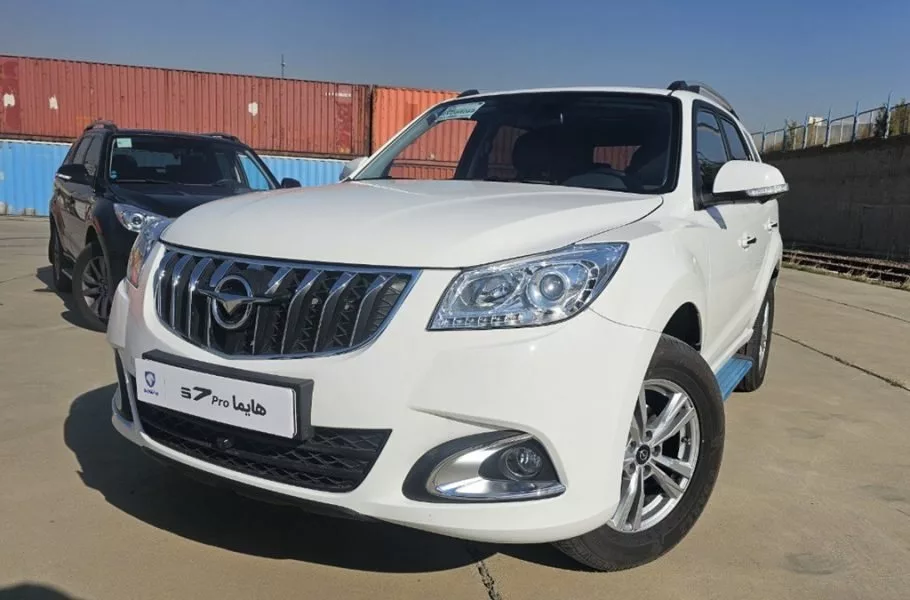 قیمت جدید محصولات هایما همه چیز درباره تغییرات آبان 1404