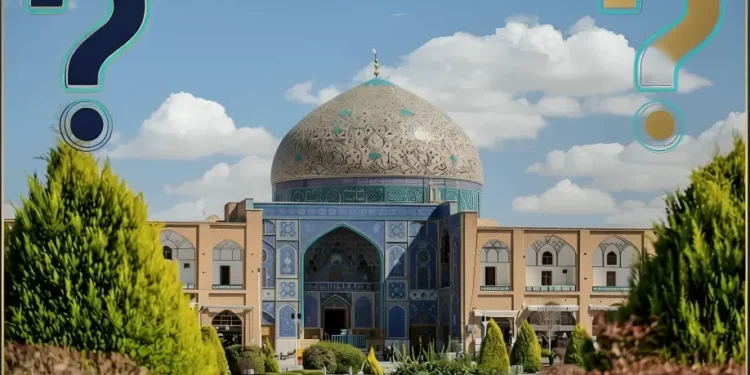 چرا اسم شهر اصفهان روی گنبد نقش جهان حک شده؟