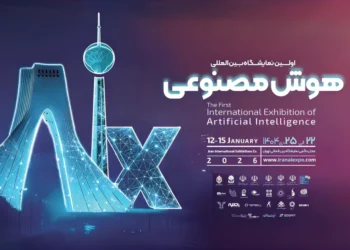 AIX Expo 2026 شروع جدیدی برای فناوری‌های هوشمند در ایران