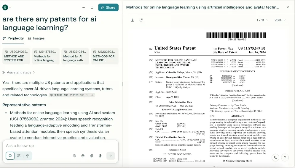 ابزار جستجوی پتنت Perplexity