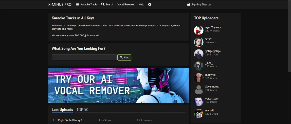 جدا کردن صدای خواننده از آهنگ با هوش مصنوعی در 1 دقیقه