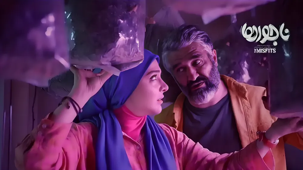 15 فیلم برتر سینمایی طنز ایرانی جدید 1404 از نگاه تماشاگران