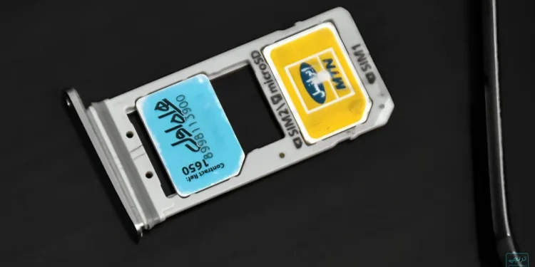 بسته شبانه ایرانسل (1 تا 11) کاهش یافت؛ حجم کمتر قیمت بالاتر