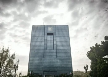 تورم آذرماه 1404 چگونه سفره مردم را کوچک‌تر کرد؟