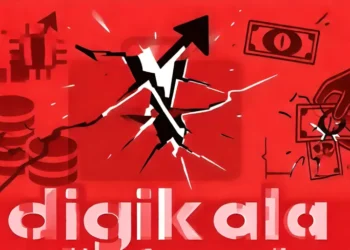 دیجی‌کالا و محدودیت عجیب پرداخت برای اتباع خارجی