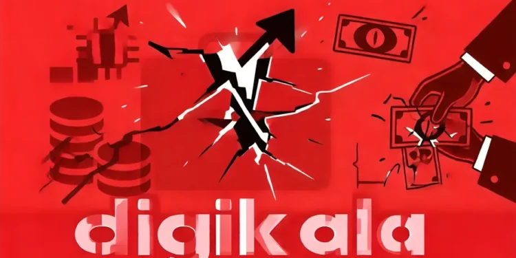 دیجی‌کالا و محدودیت عجیب پرداخت برای اتباع خارجی