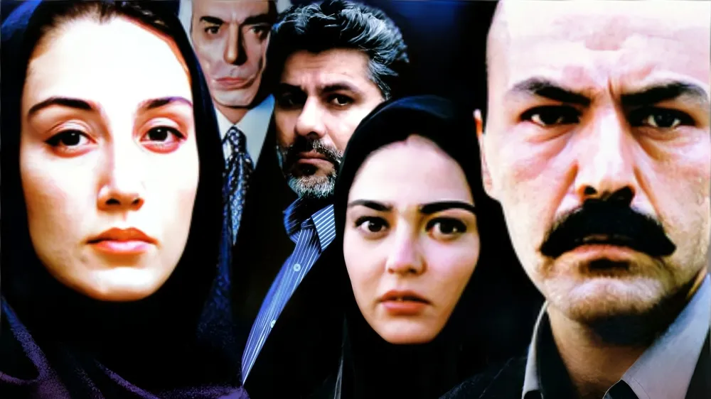 فیلم سینمایی خنده دار ایرانی قدیمی شاد