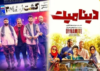 لیست بهترین فیلم های سینمایی طنز ایرانی ۱۴۰۰