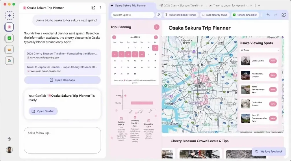 مرورگر دیسکو گوگل جستجوگری که لحظه‌ای اپلیکیشن می‌سازد!