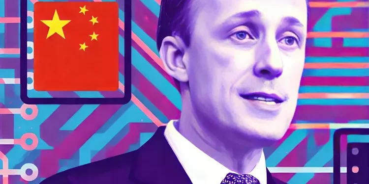 فروش تراشه هوش مصنوعی به چین تصمیم عجیب دولت آمریکا در 2026