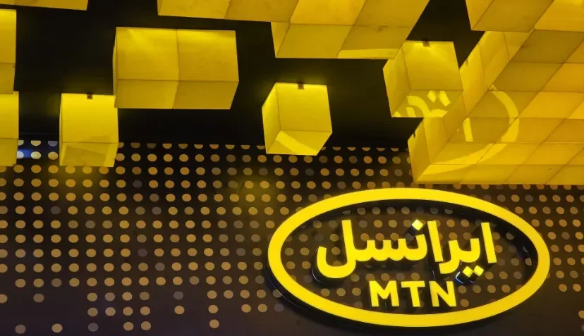 وصل شدن اینترنت جهانی در ایران